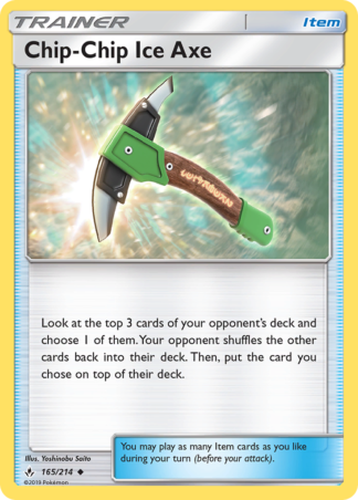 Chip-Chip Ice Axe 165 / 214