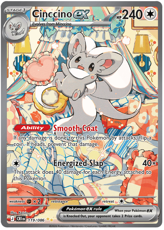 Cinccino ex 119 / 86