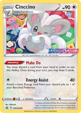 Cinccino SWSH009 / 307