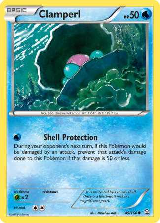 Clamperl 49 / 160