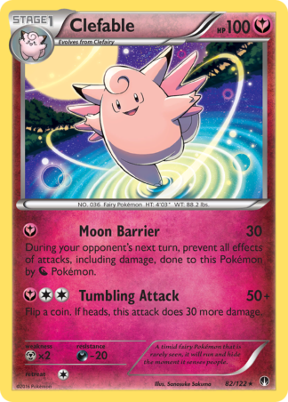 Clefable 82 / 122