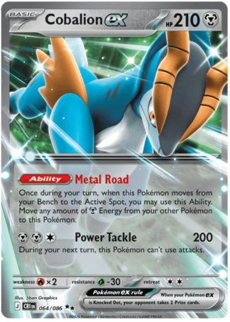 Cobalion ex 64 / 86