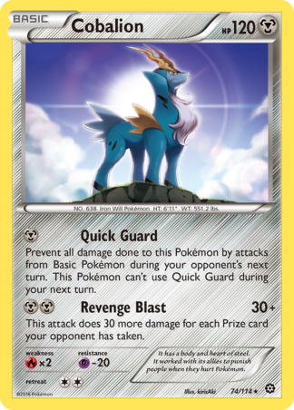 Cobalion 74 / 114
