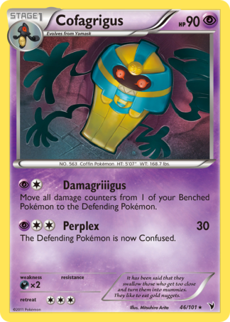 Cofagrigus 46 / 101