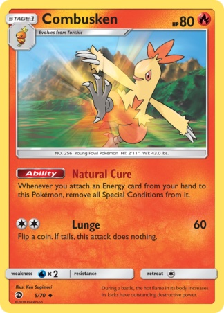 Combusken 5 / 70