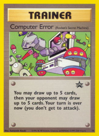 Computer Error 16 / 53