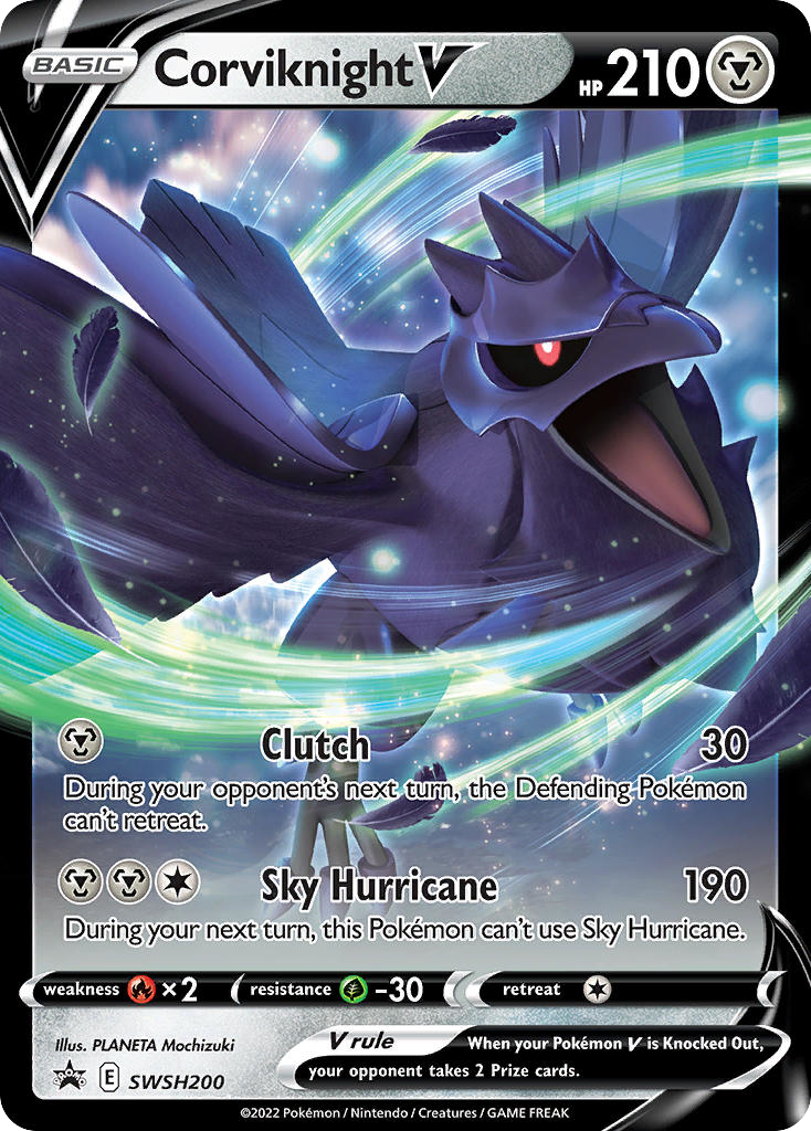 Corviknight V SWSH200 / 307