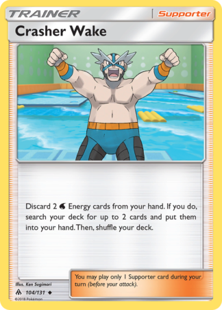 Crasher Wake 104 / 131