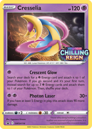 Cresselia SWSH114 / 307