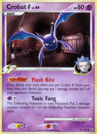 Crobat G 47 / 127