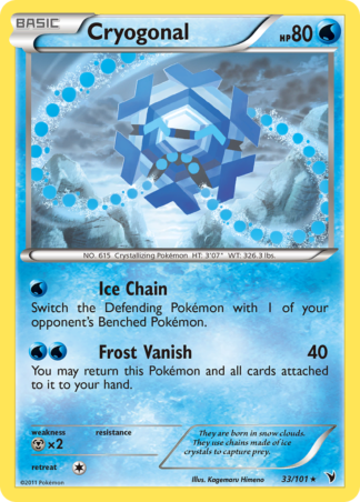 Cryogonal 33 / 101