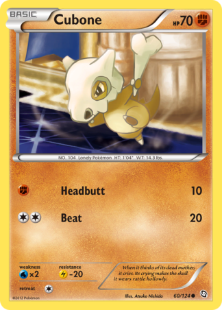 Cubone 60 / 124