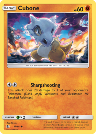 Cubone 37 / 68