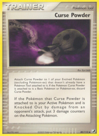Curse Powder 80 / 115
