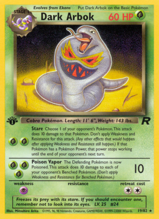 Dark Arbok 19 / 82