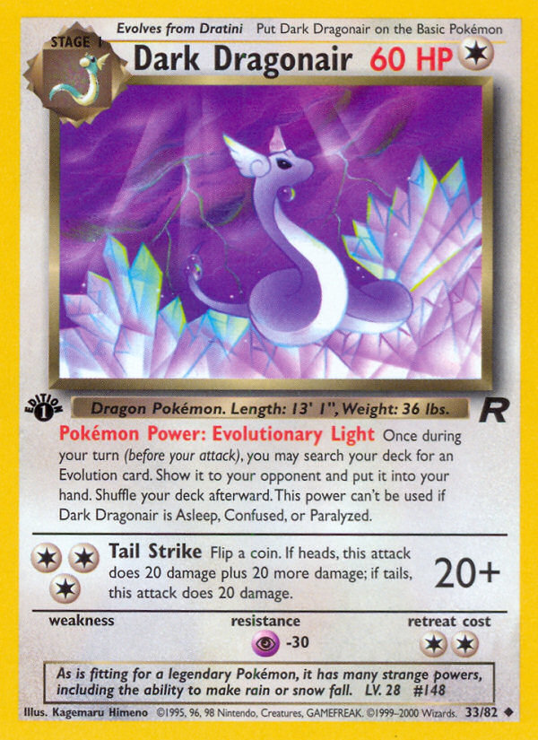 Dark Dragonair 33 / 82