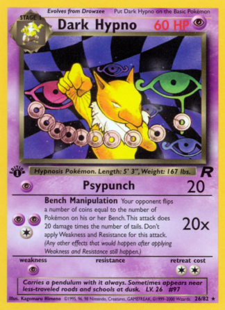 Dark Hypno 26 / 82