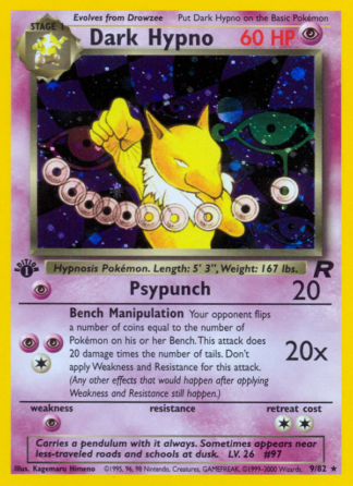 Dark Hypno 9 / 82