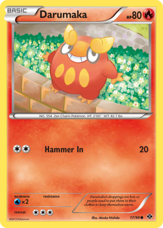 Darumaka 17 / 99