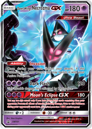 Dawn Wings Necrozma-GX SM101 / 248