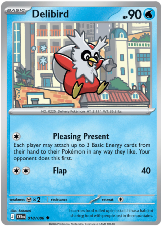 Delibird 18 / 86