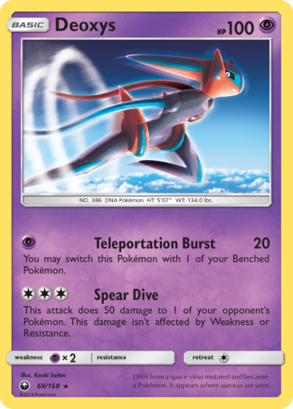 Deoxys 69 / 168