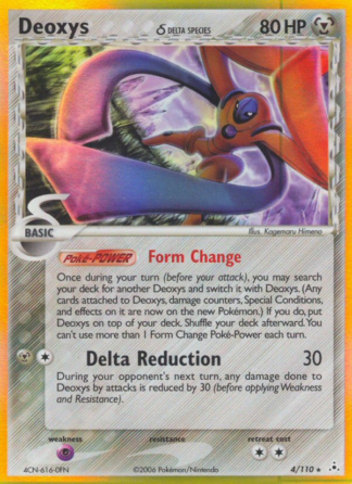 Deoxys δ 4 / 110