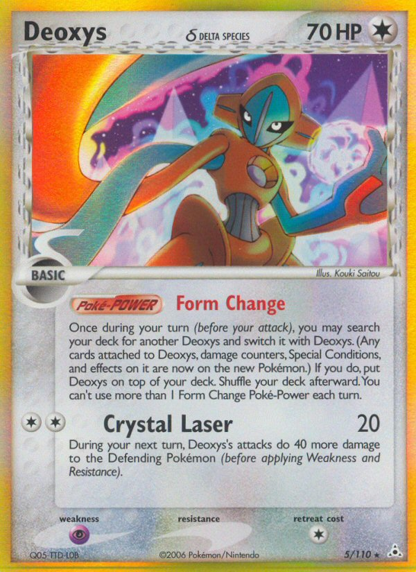 Deoxys δ 5 / 110