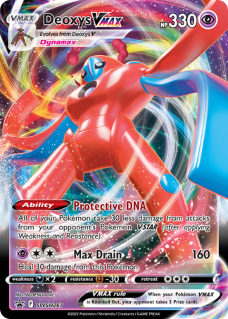 Deoxys VMAX SWSH267 / 307