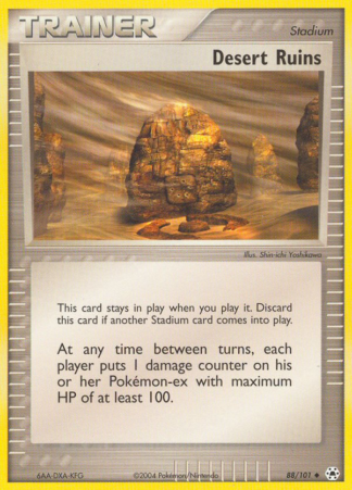 Desert Ruins 88 / 101