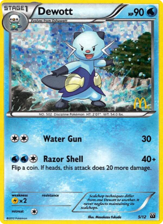Dewott 5 / 12