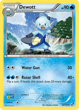 Dewott 29 / 114