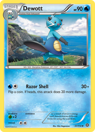 Dewott 31 / 114