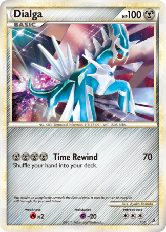 Dialga SL2 / 95