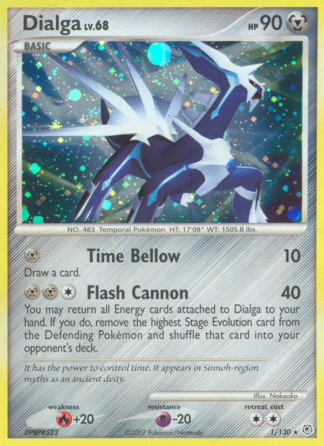 Dialga 1 / 130