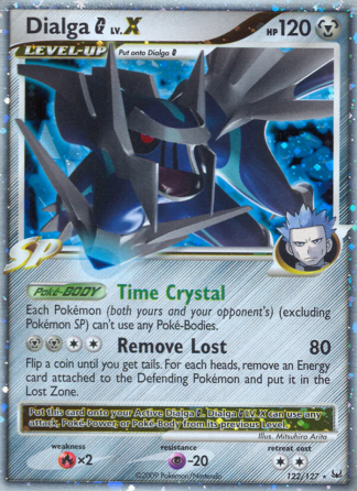 Dialga G LV.X 122 / 127