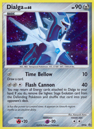 Dialga DP26 / 56