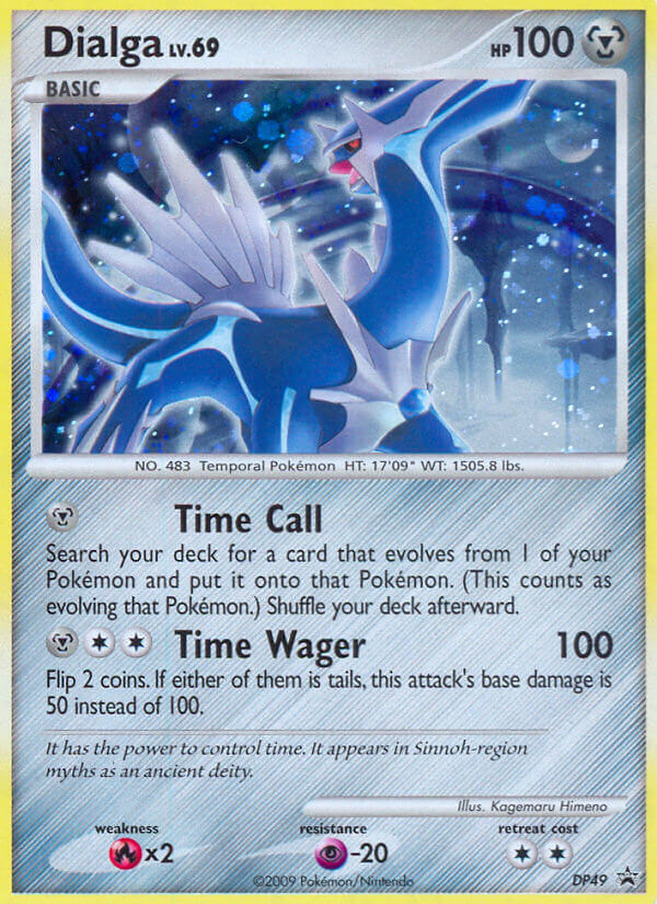 Dialga DP49 / 56