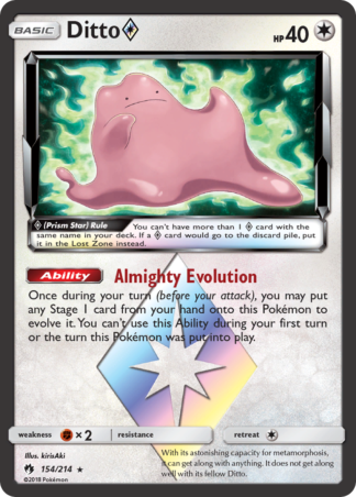 Ditto ◇ 154 / 214