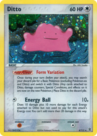 Ditto 4 / 112
