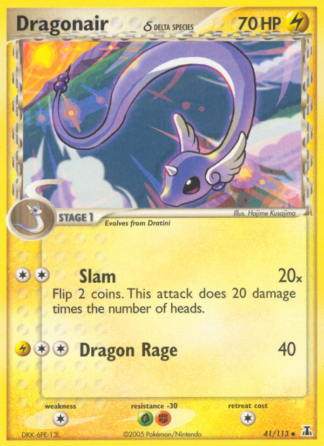 Dragonair δ 41 / 113
