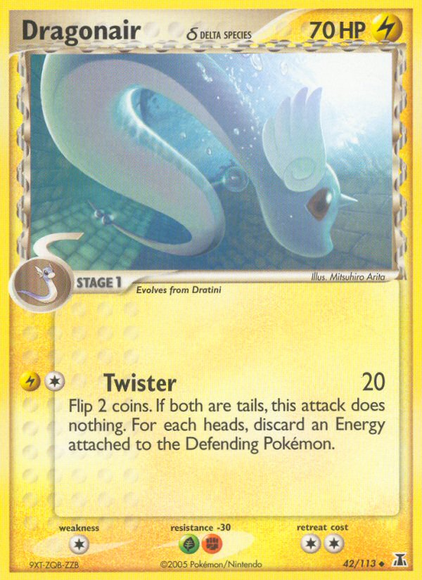 Dragonair δ 42 / 113
