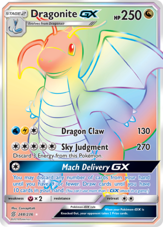 Dragonite-GX 248 / 236