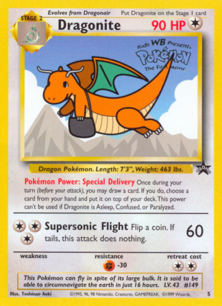 Dragonite 5 / 53