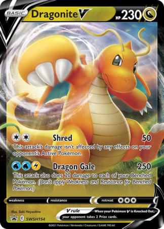 Dragonite V SWSH154 / 307