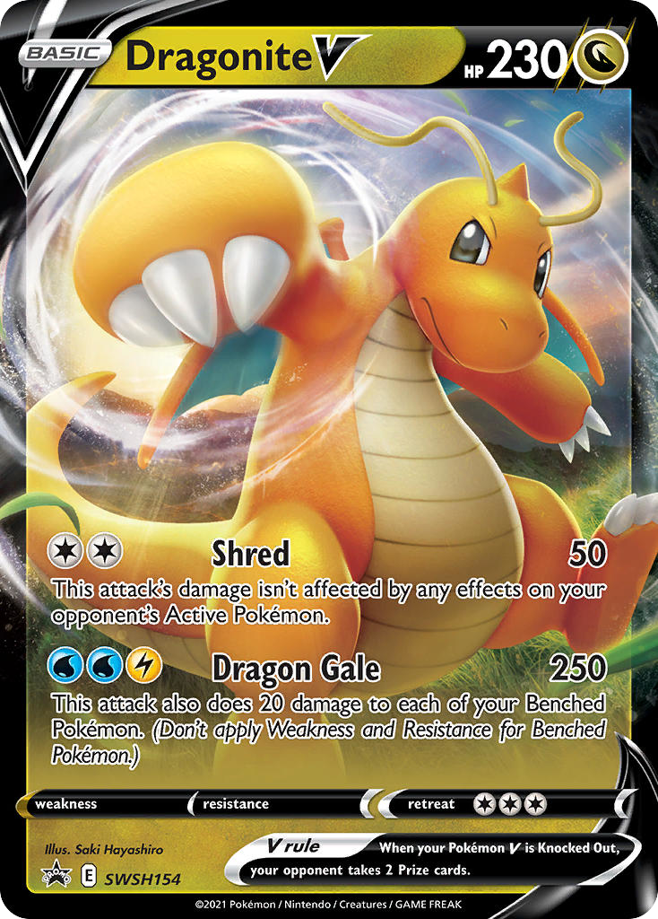 Dragonite V SWSH154 / 307