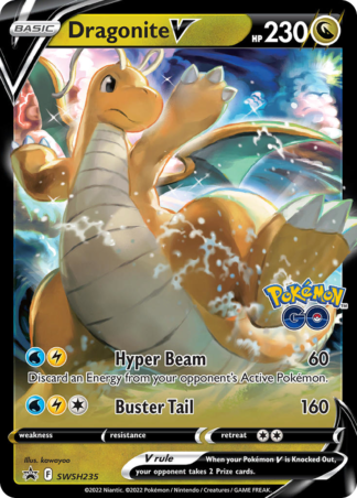 Dragonite V SWSH235 / 307