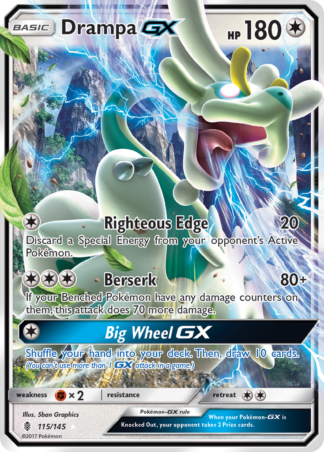 Drampa-GX 115 / 145