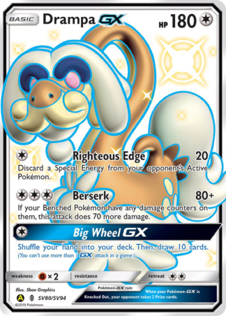 Drampa-GX SV80 / 68