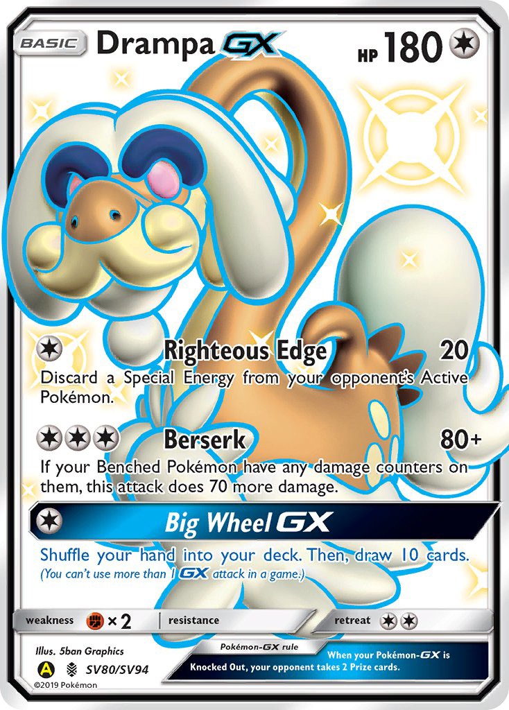 Drampa-GX SV80 / 68